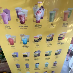 컴포즈커피 리뷰 사진