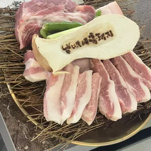 남매네흑돼지 리뷰 사진