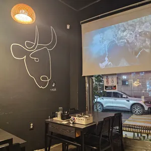 육회한사시미 리뷰 사진