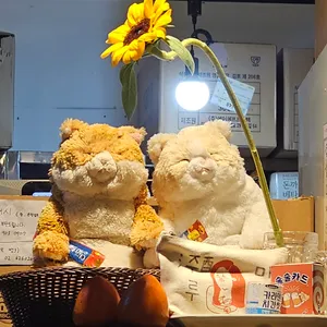 육회한사시미 리뷰 사진