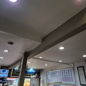 신촌돌솥설렁탕 리뷰 사진