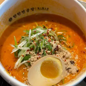 탄탄면공방 사진