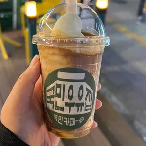 국민우유집 사진
