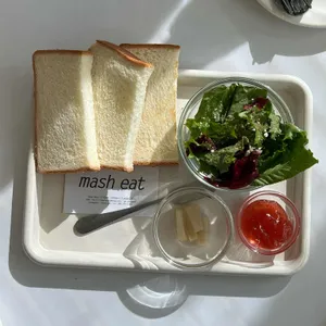 매쉬잇 사진