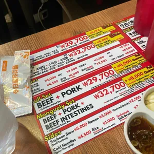 무한리필 몽블리 리뷰 사진