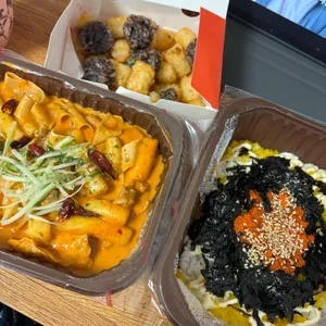 삼첩분식 사진