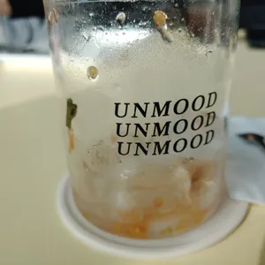 언무드 리뷰 사진