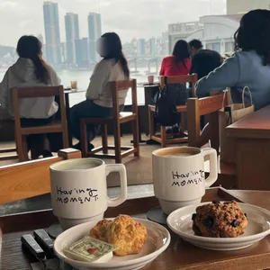 해빙 모먼트 사진