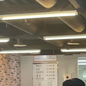 유치회관 리뷰 사진