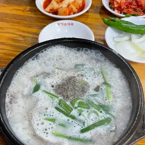 할매순대국 사진