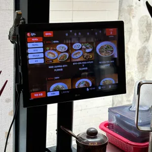 포숑 리뷰 사진