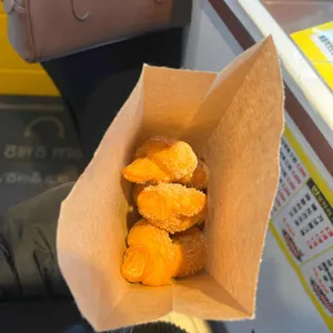 찹쌀의마법사 사진