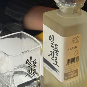 야키토리 온정 사진