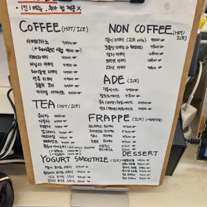 라푀유크로와상 리뷰 사진