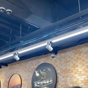 유진심해물찜 &칼국수 리뷰 사진