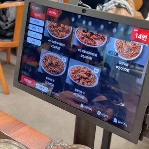 유진심해물찜 &칼국수 리뷰 사진