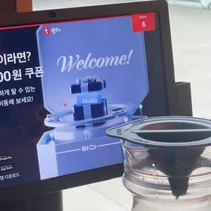 까몬 리뷰 사진