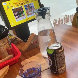 까몬 사진