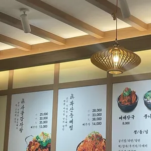 진담옥 리뷰 사진