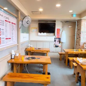 조마루감자탕 리뷰 사진