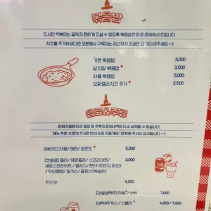 사이드쇼 리뷰 사진