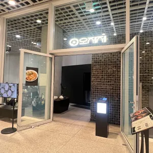 오제제 리뷰 사진