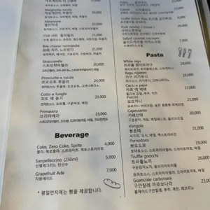 스탬파 리뷰 사진
