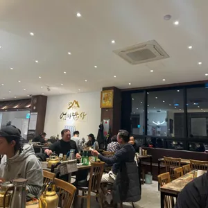 엄마밥상 리뷰 사진