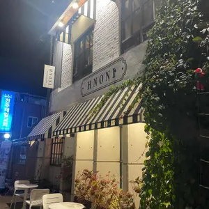 흐노니 대표 사진