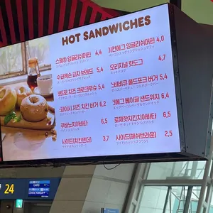 던킨도너츠 리뷰 사진