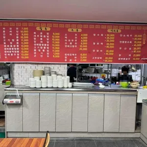 태성반점 리뷰 사진