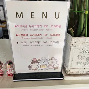 월리24번지 리뷰 사진
