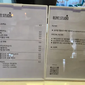 빈스스튜디오 리뷰 사진