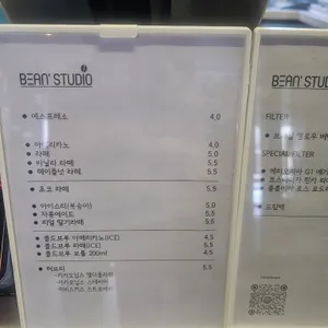 빈스스튜디오 리뷰 사진