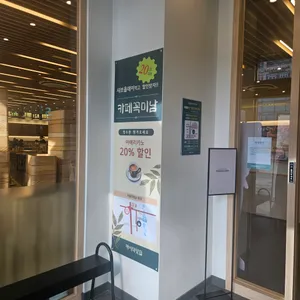 샤브올데이 리뷰 사진