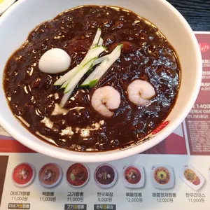 이비가짬뽕  사진