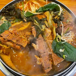 조마루뼈다귀 사진