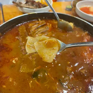 조마루뼈다귀 사진