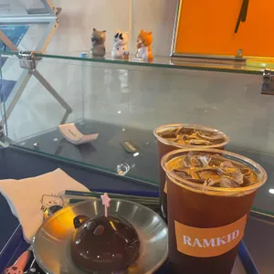 램키드 사진