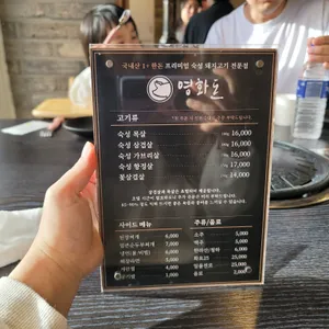 영화돈 리뷰 사진