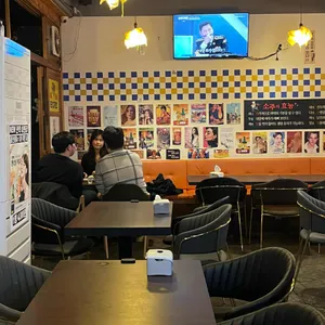 거북이상회 리뷰 사진