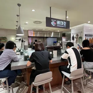 베테랑 리뷰 사진