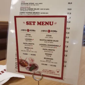 우앙 리뷰 사진