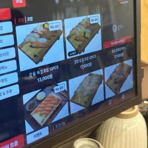 정담식당 리뷰 사진
