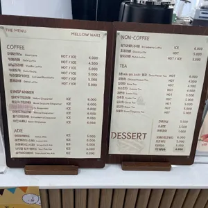 멜로우나리골카페 리뷰 사진