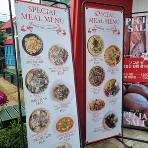 더멜 리뷰 사진