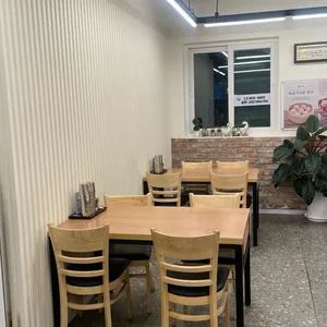 육대장 리뷰 사진