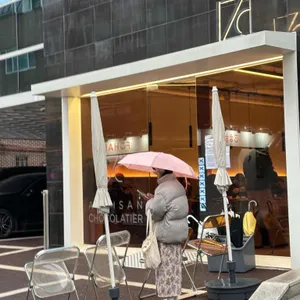 17도씨 리뷰 사진
