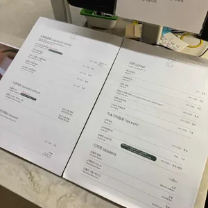 17도씨 리뷰 사진