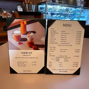 더라운지 리뷰 사진